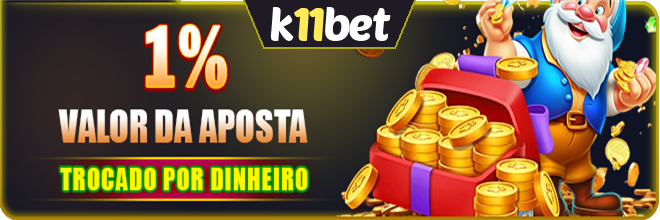 Rebate
